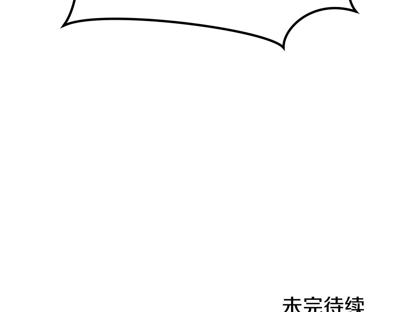 第44话 围殴147