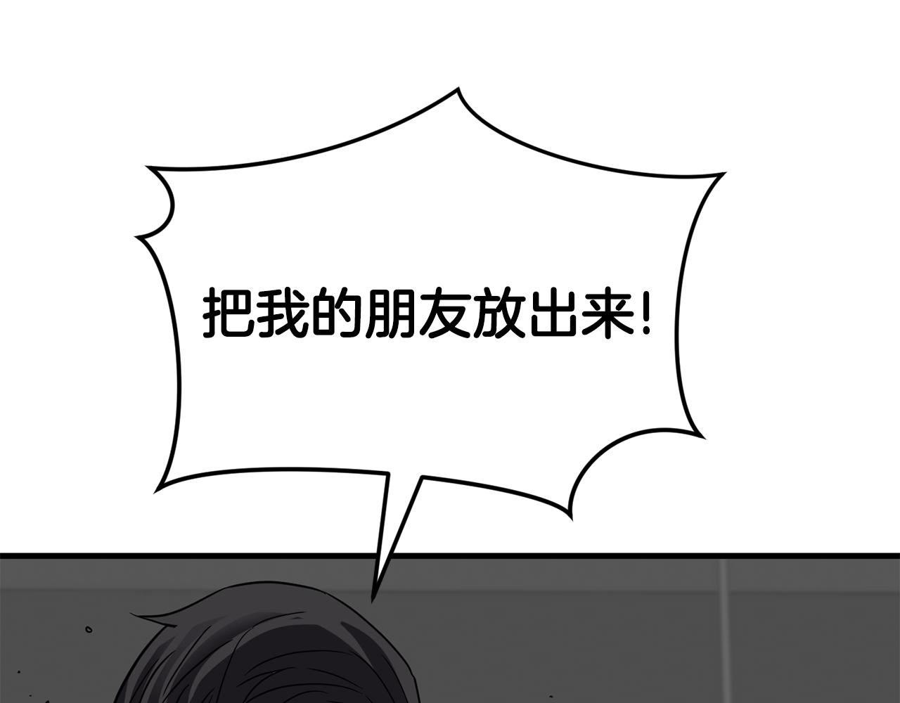 第43话 牺牲62