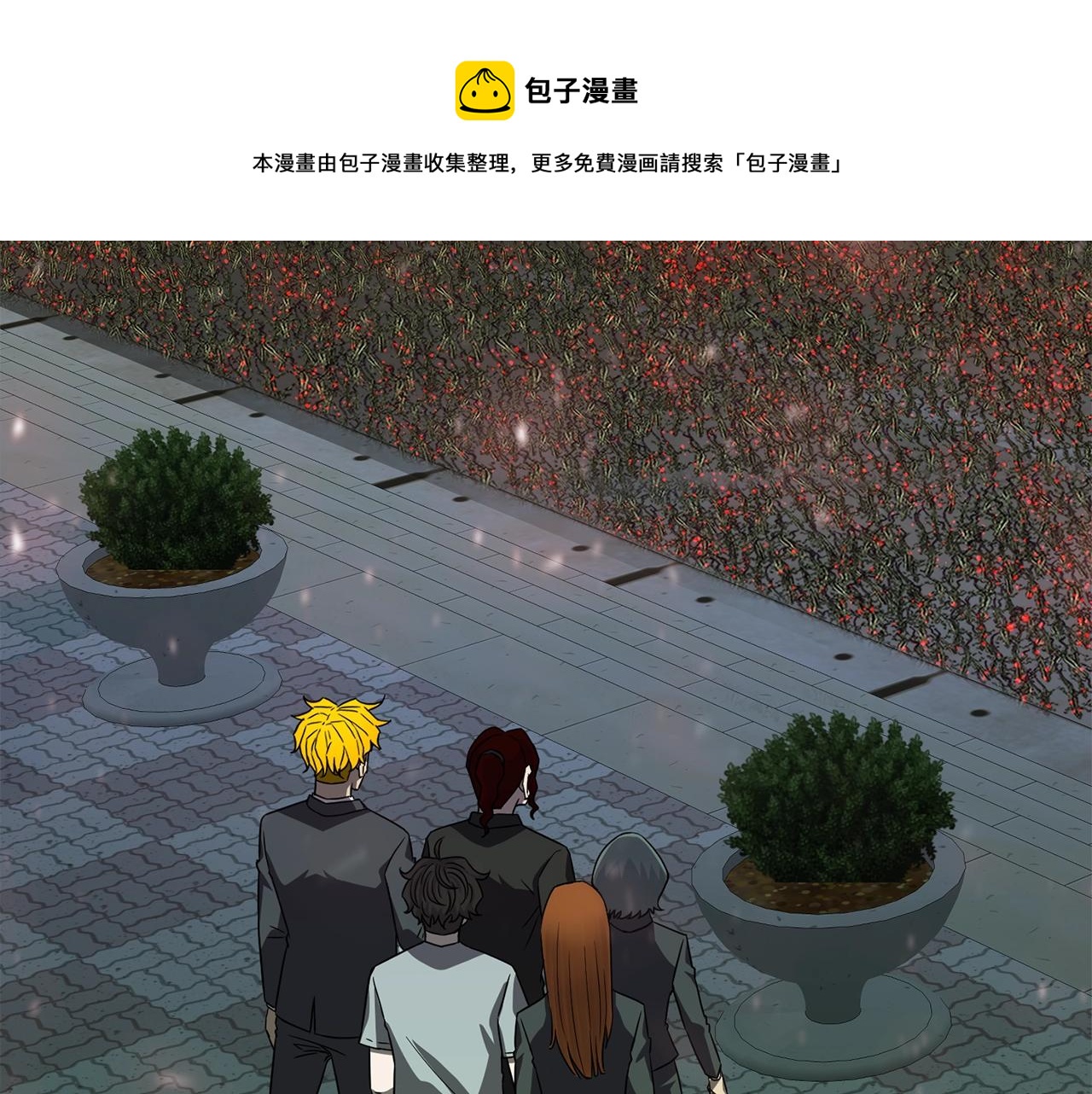 第27话 现身56