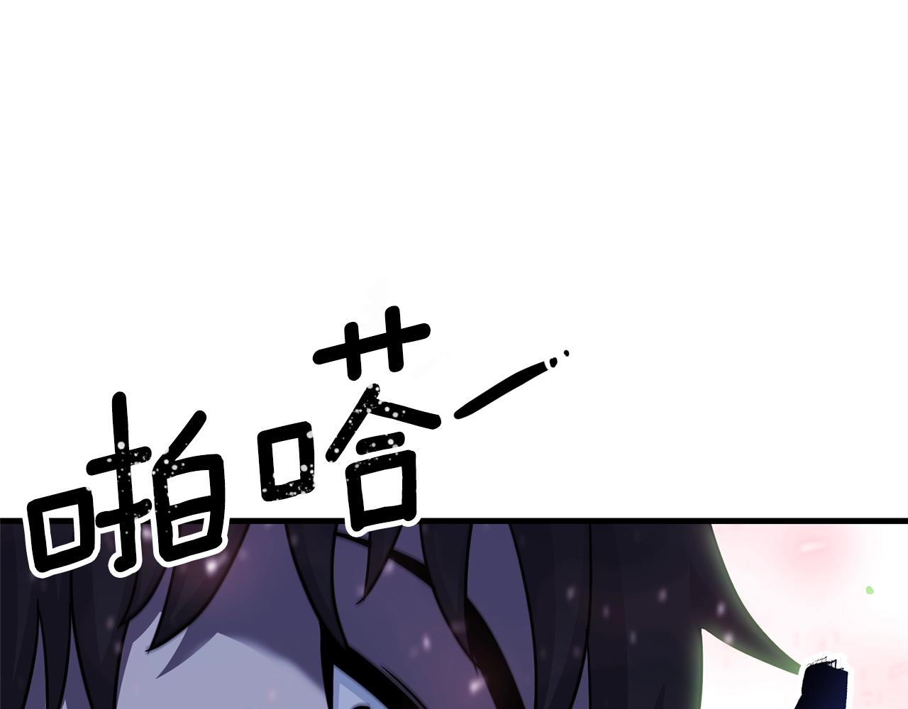 第23话 完全恢复！63