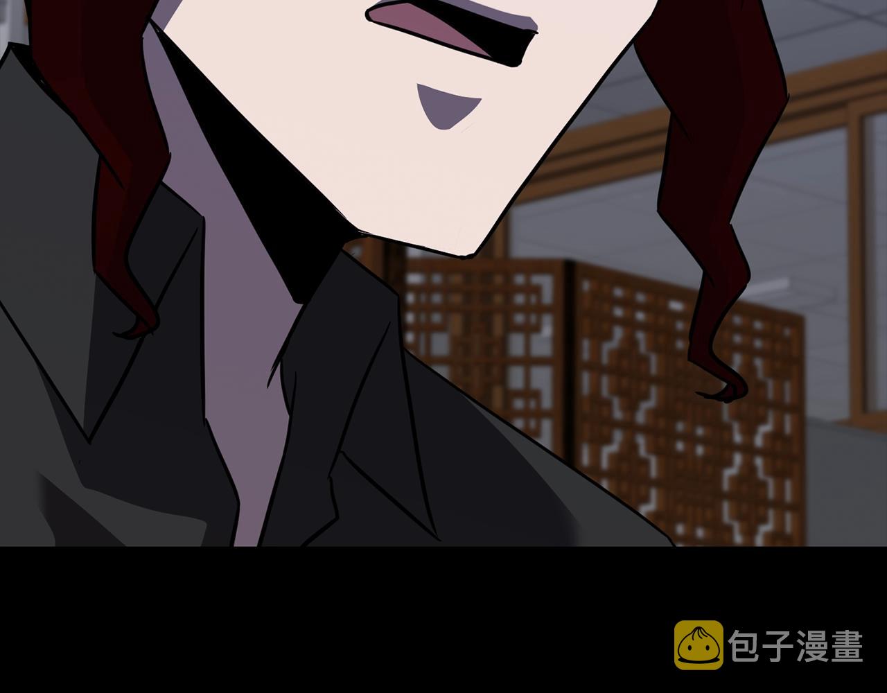 第35话 老蟒蛇196