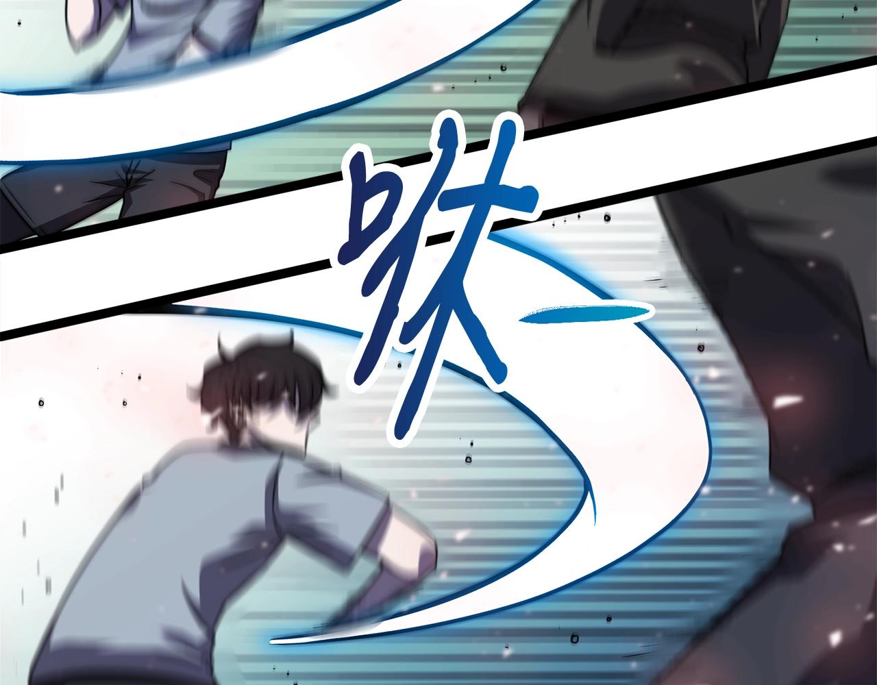 第19话 灵术师22