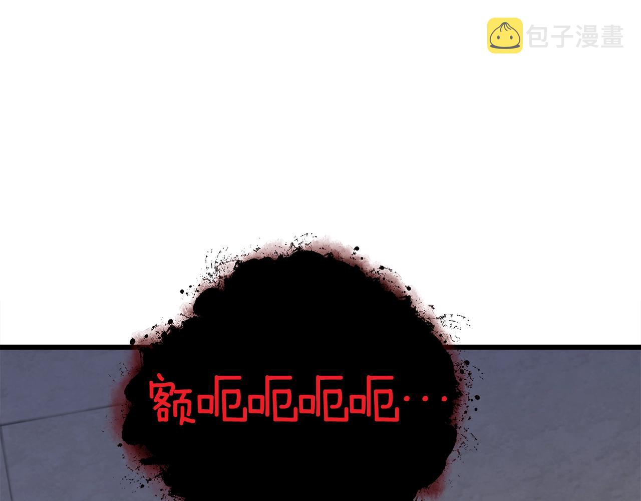 第13话 相信你的右手163