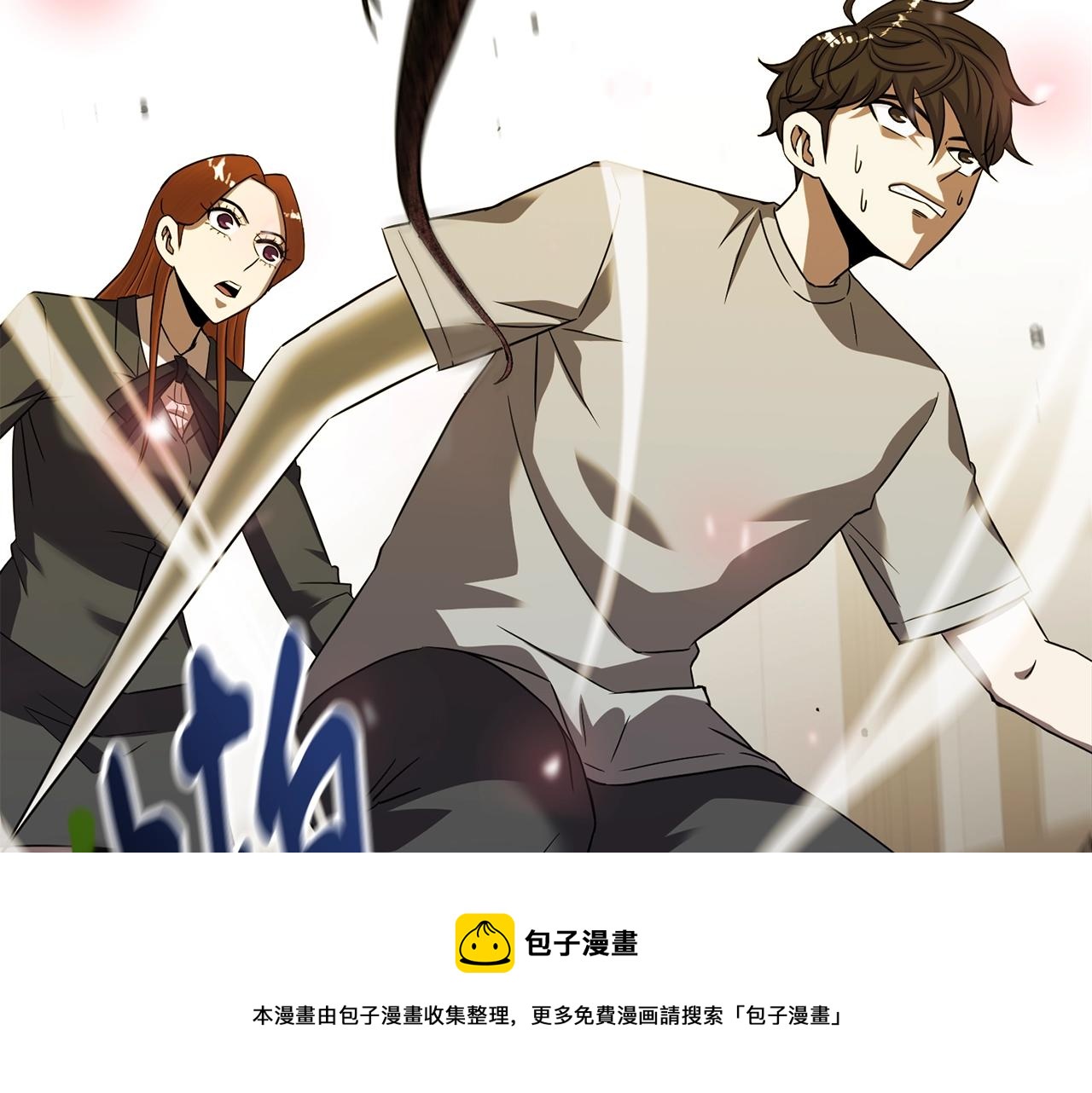 第27话 现身220