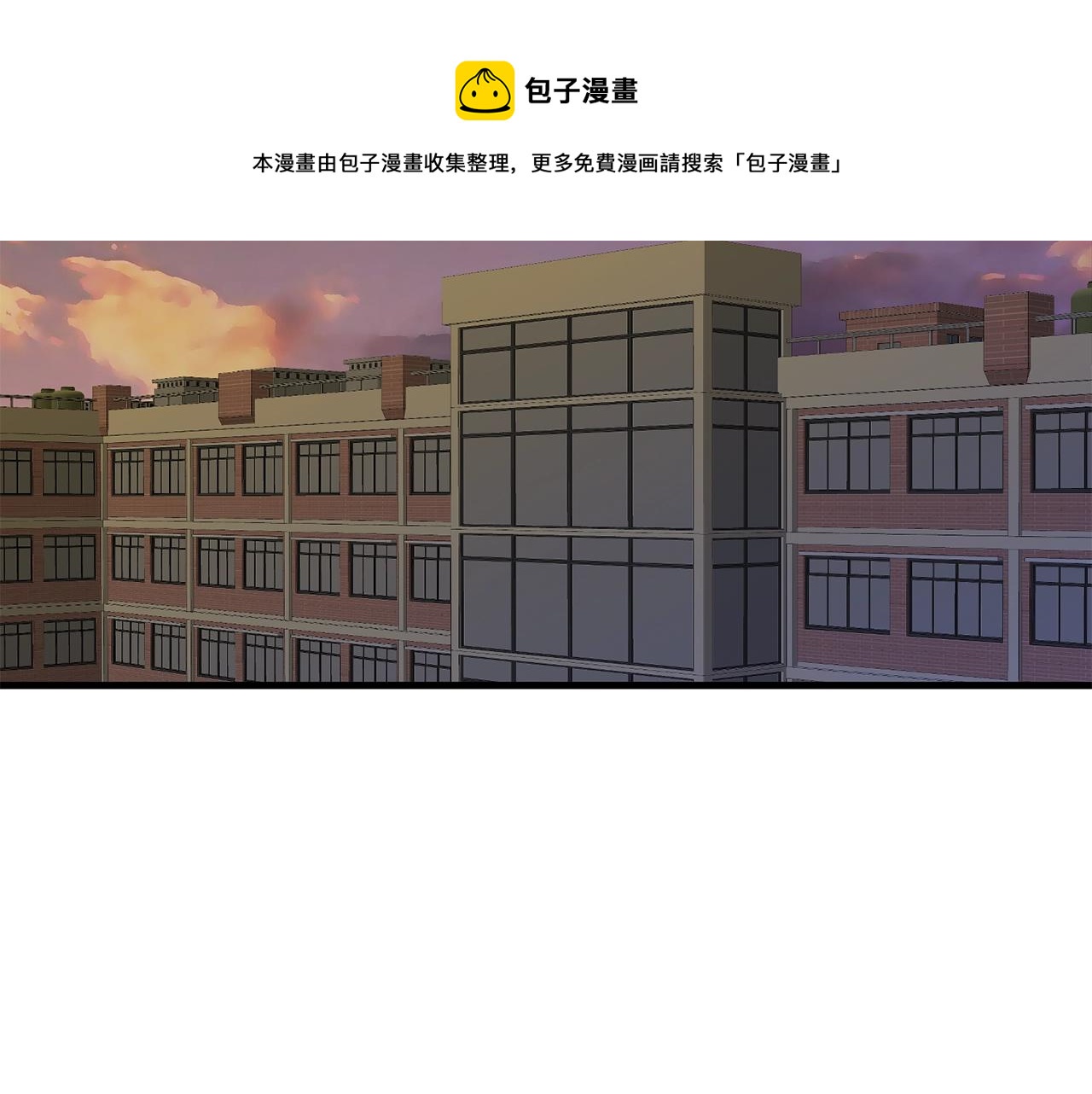 第31话 新的敌人160