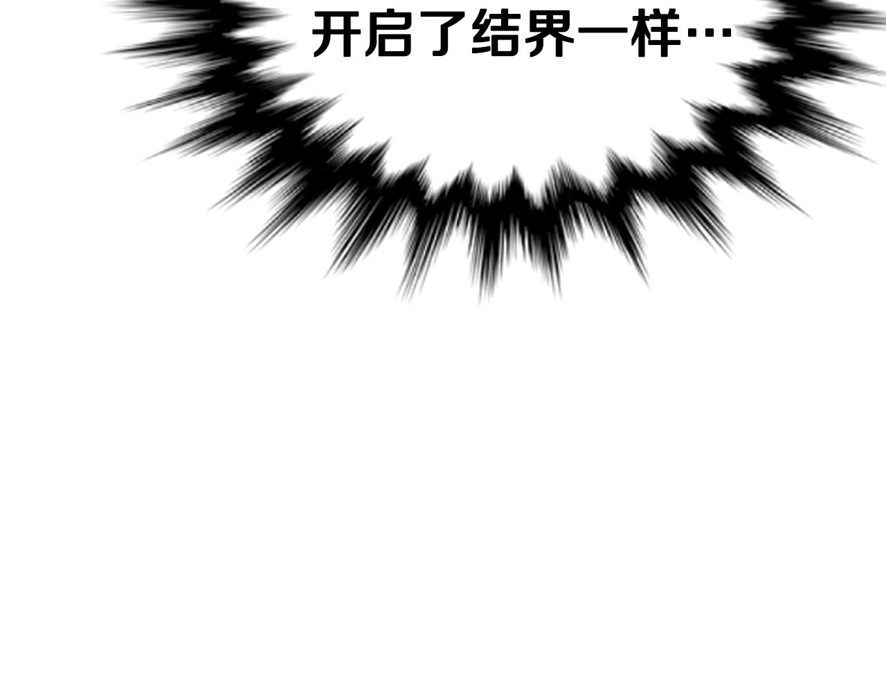 第43话 牺牲68