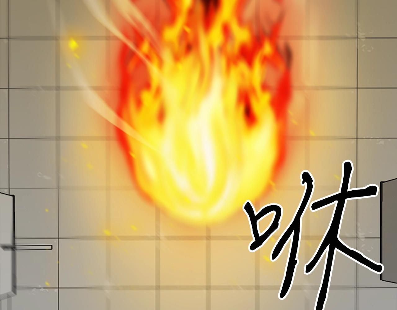 第7话 神秘的美女103