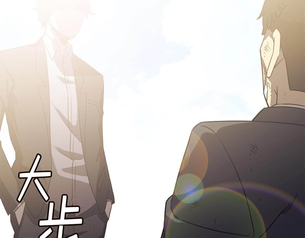 第16话 消失的能力232