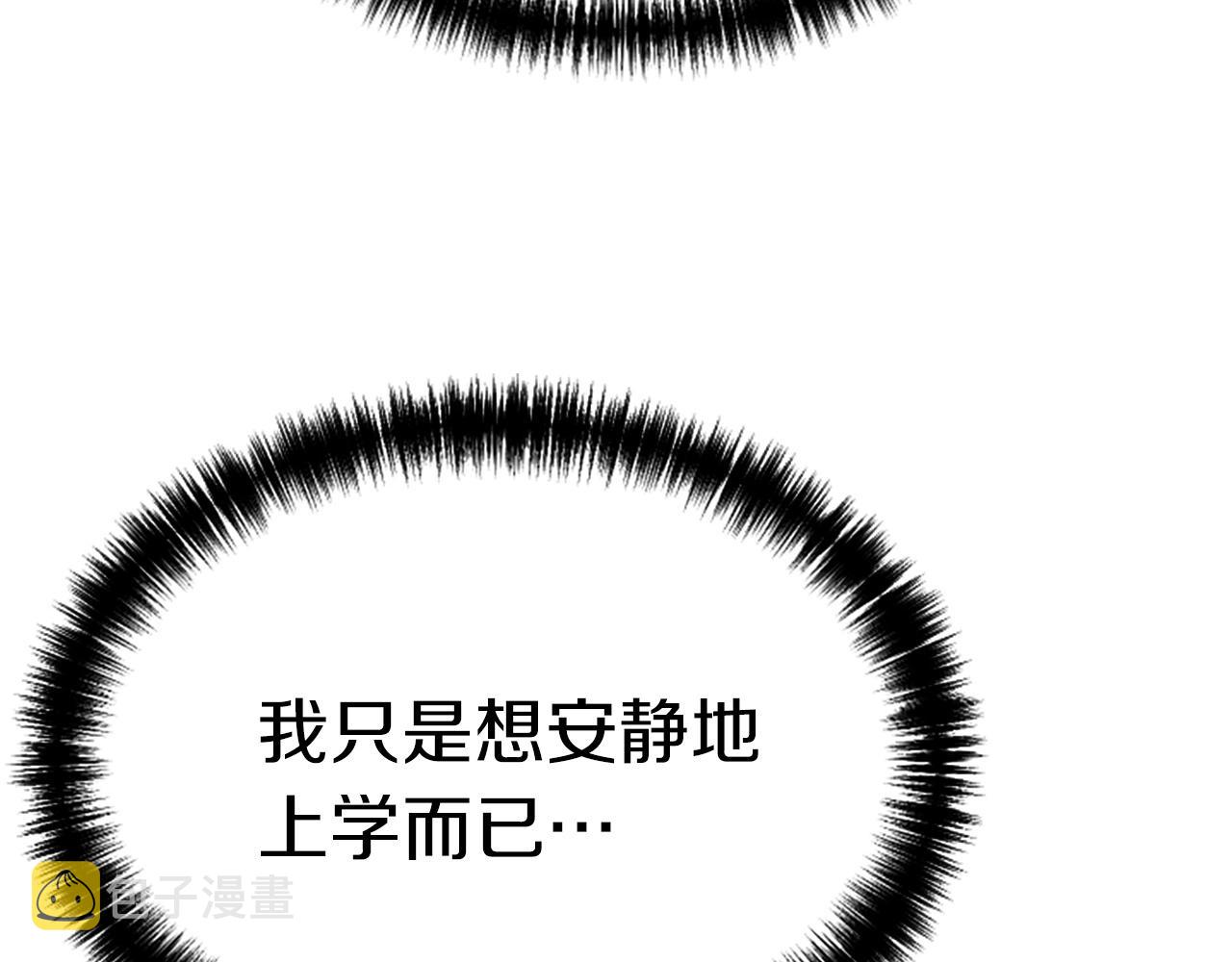 第3话 重拳出击227