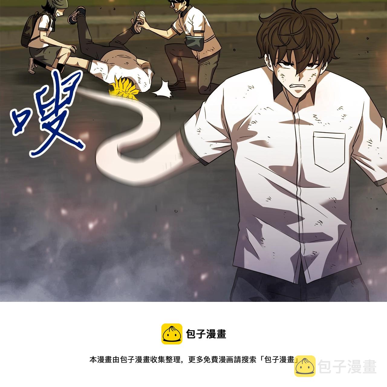 第37话 斩草除根172