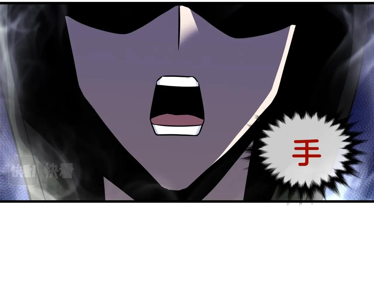 第24话 捉迷藏156