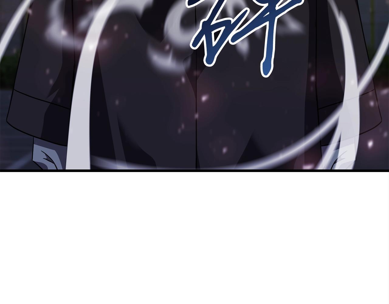 第36话 不快的记忆114