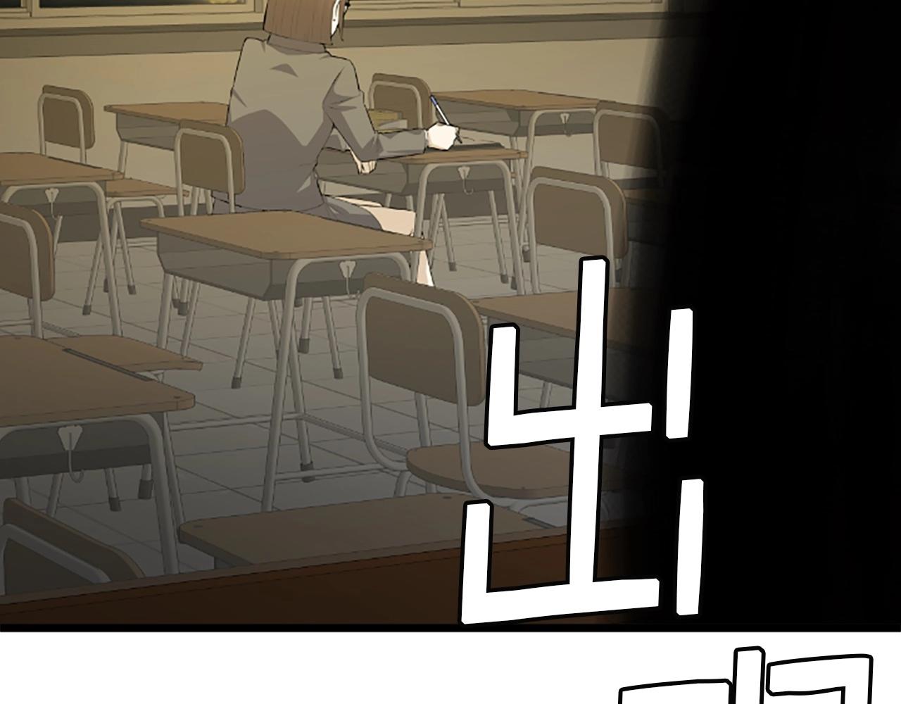 第4话 校园不可思议142