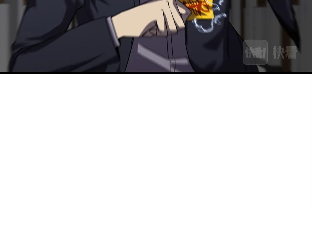 第27话 现身43