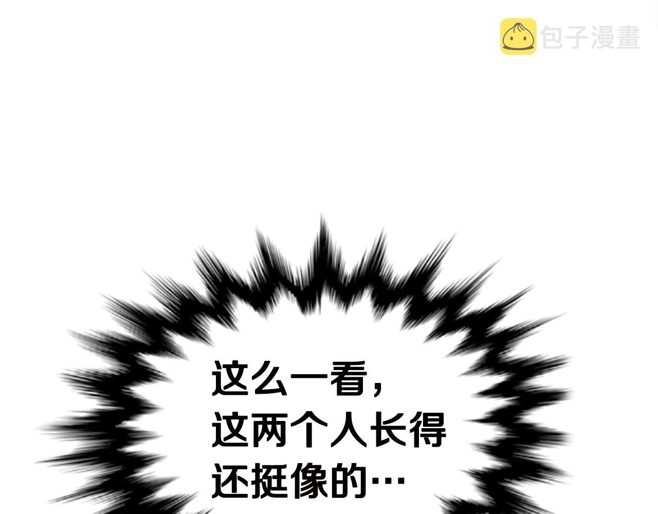 第31话 新的敌人43