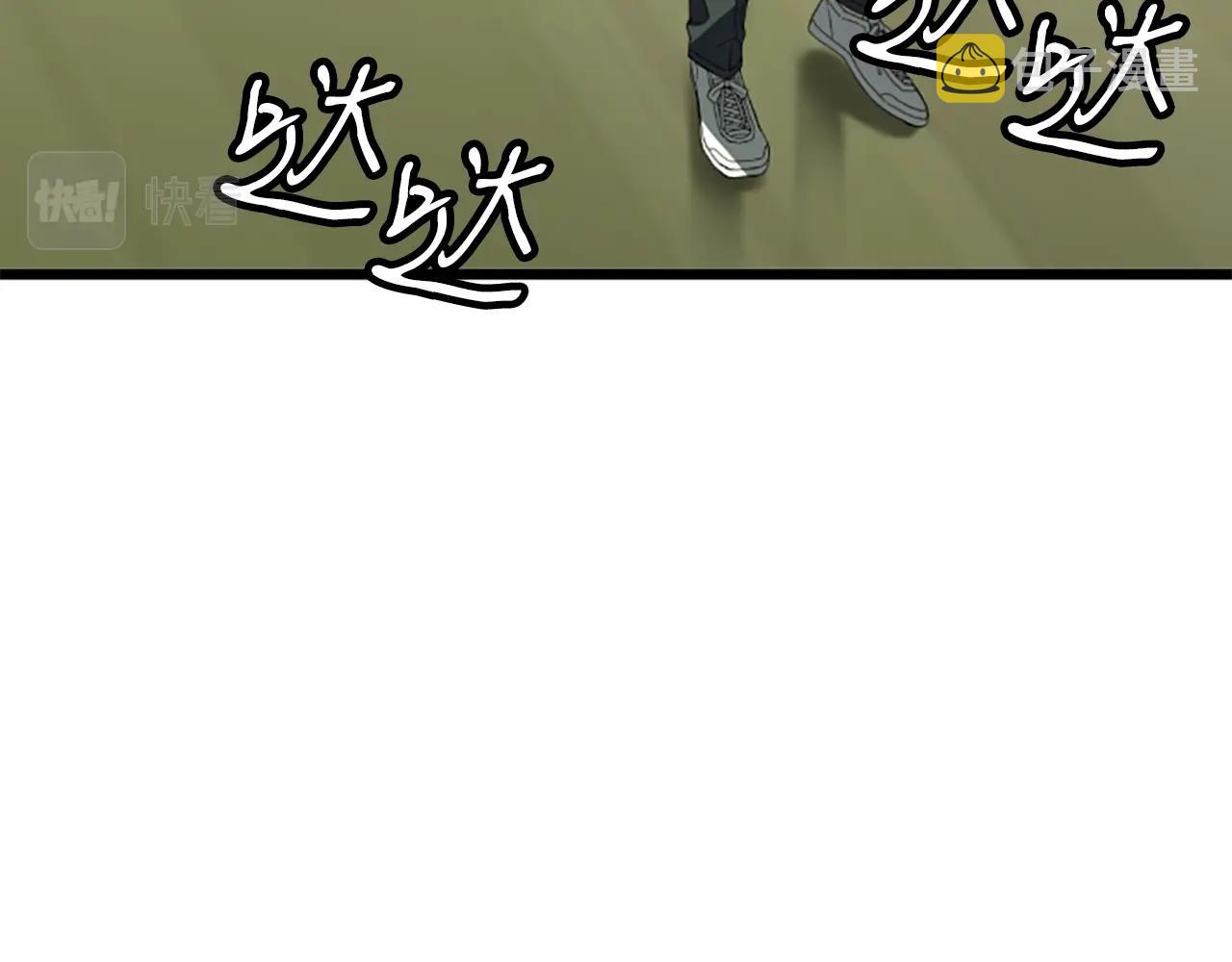 第1话 你来当老大222