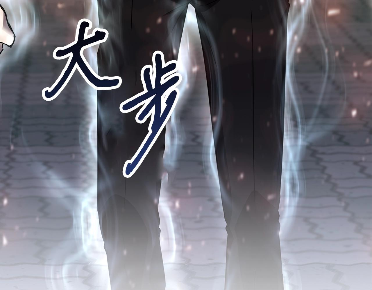 第38话 围追堵截37
