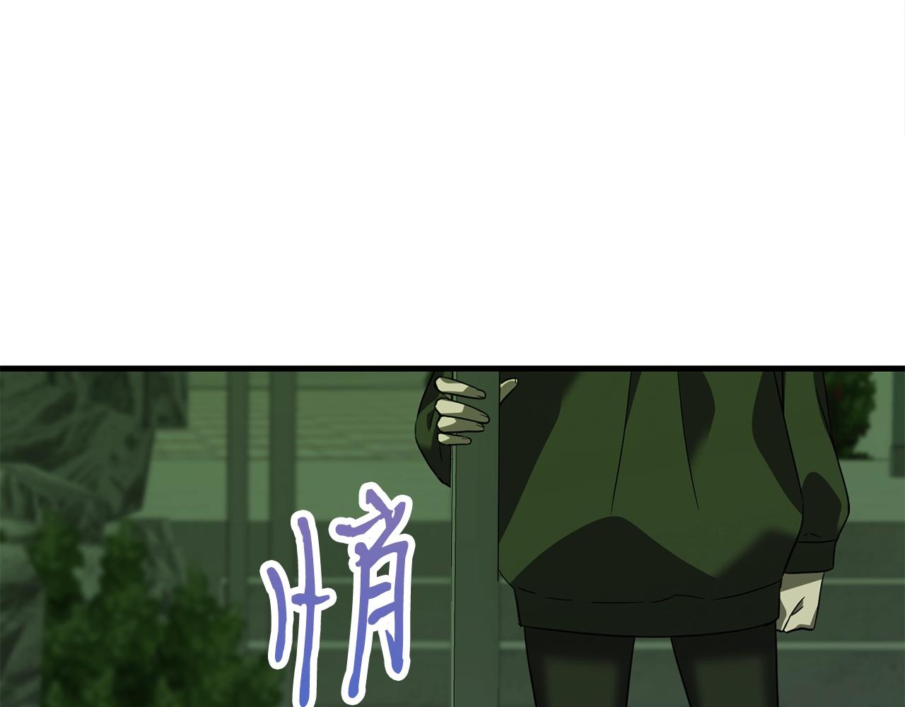 第40话 援军加入185