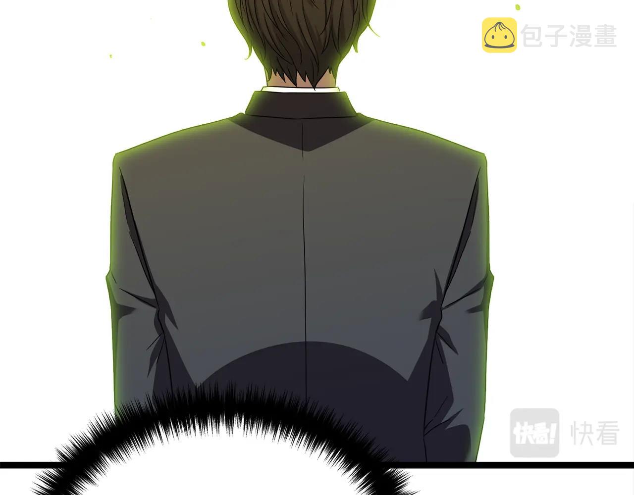 第17话 特训85
