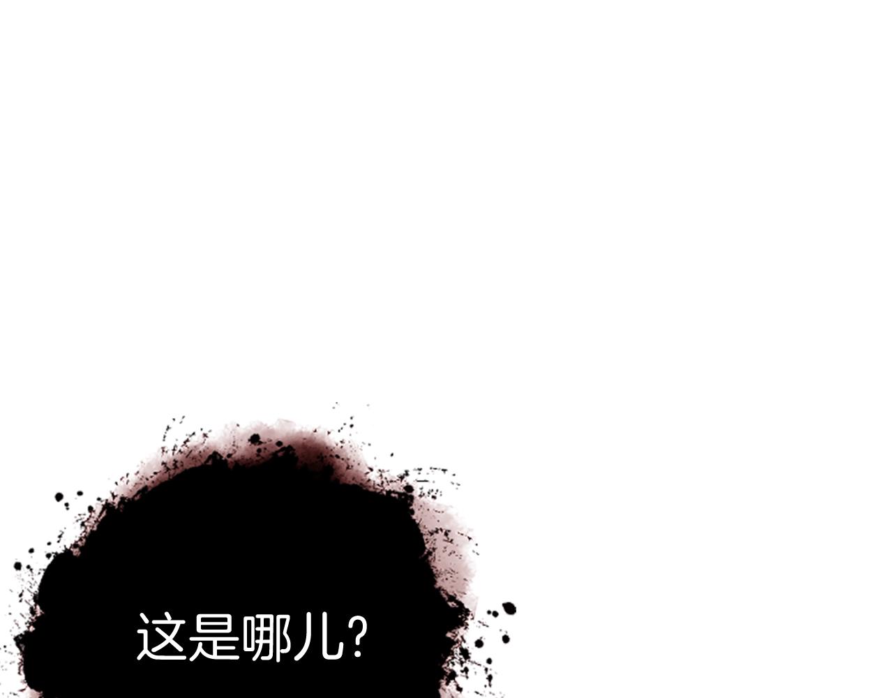 第7话 神秘的美女198