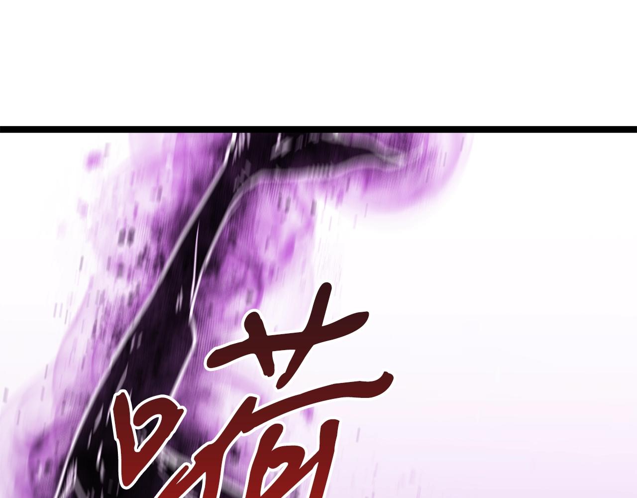 第14话 火焰之舞33