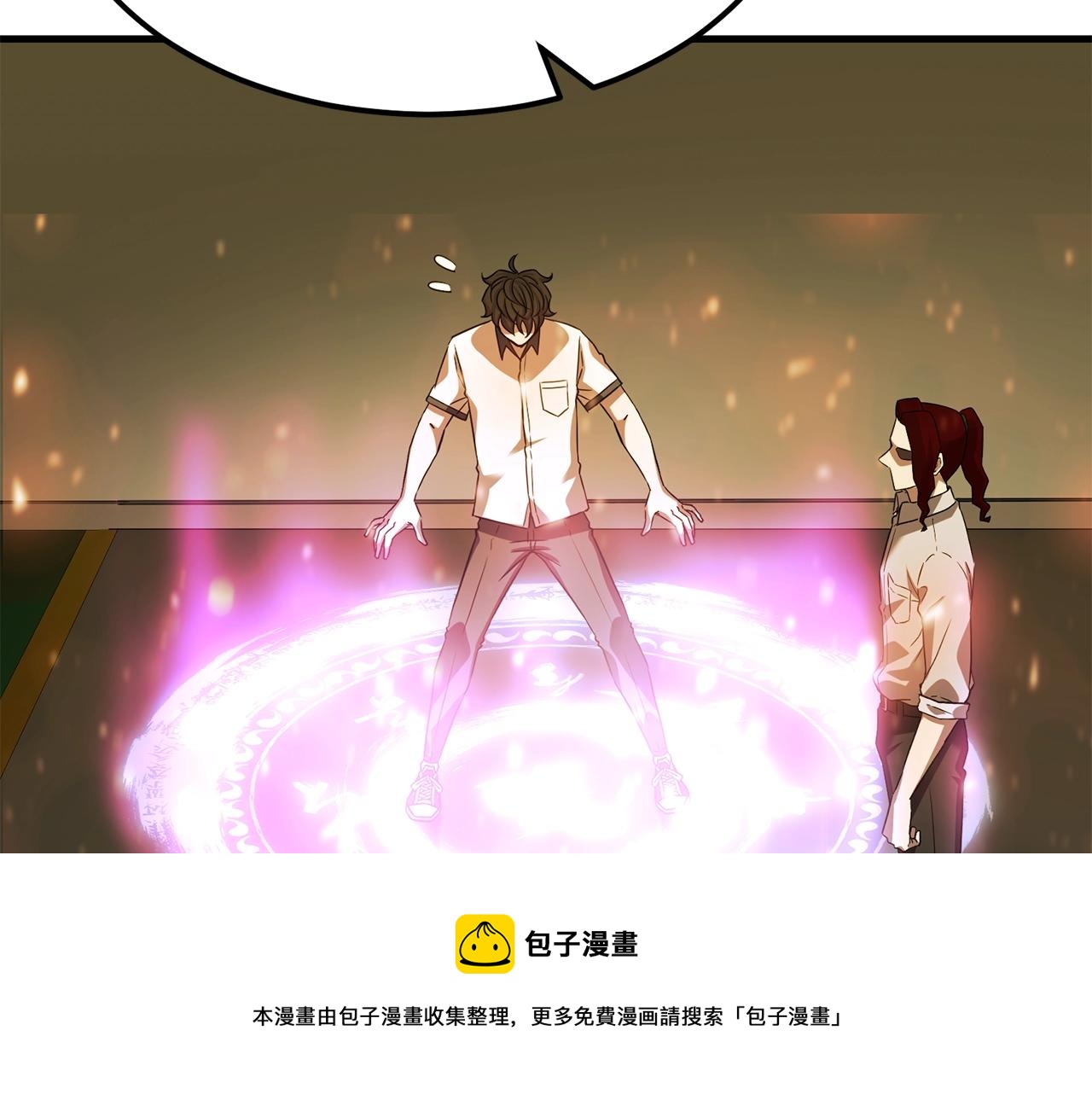 第41话 结界182