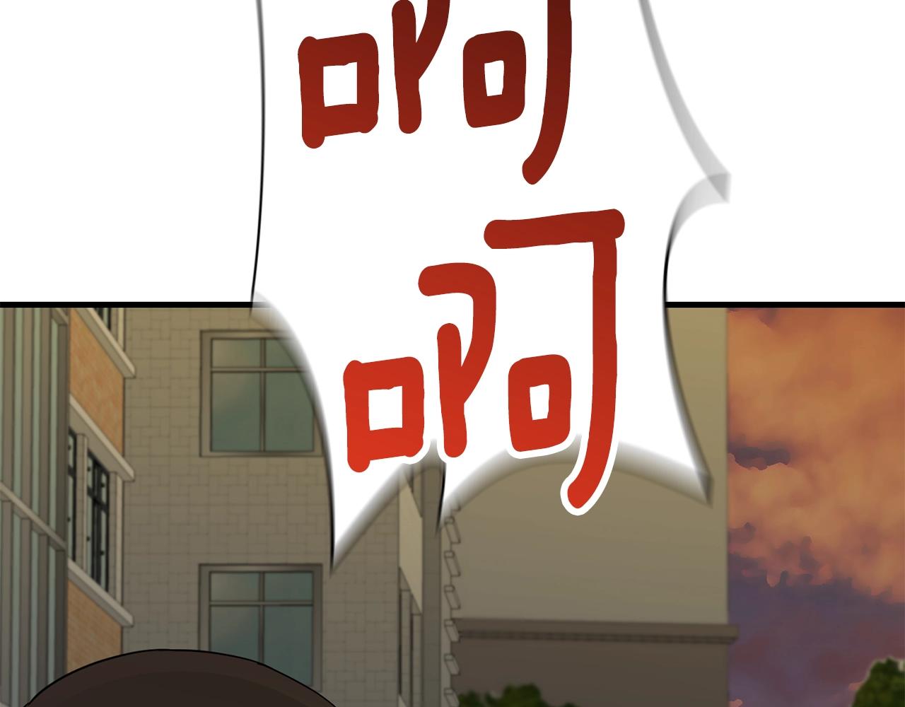 第36话 不快的记忆18