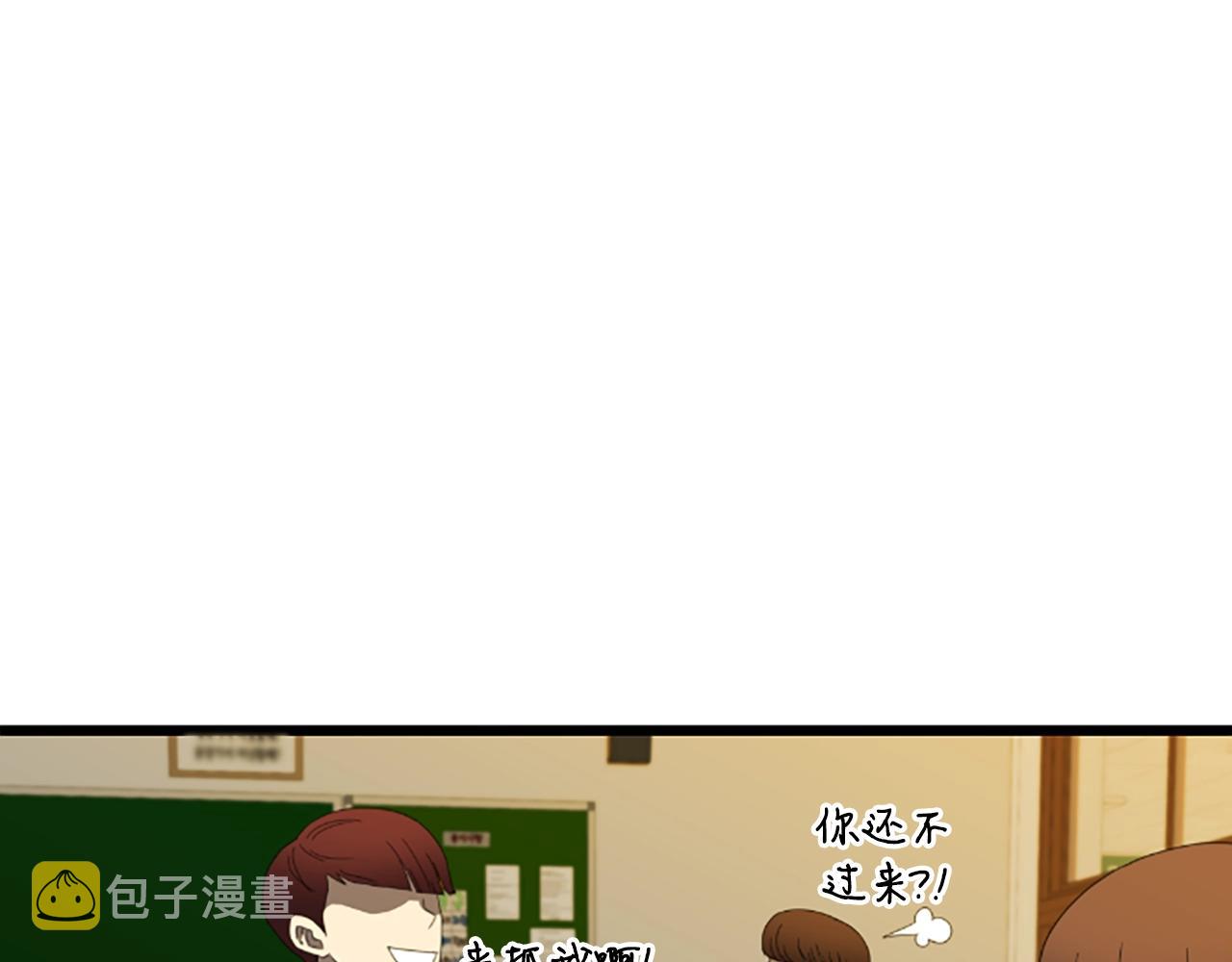 第3话 重拳出击47