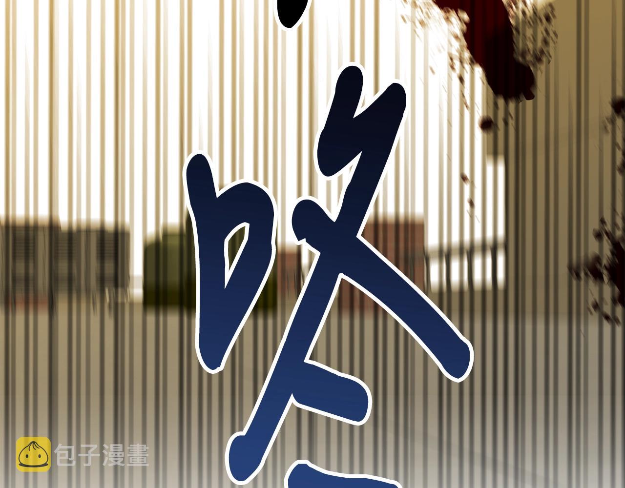 第17话 特训38
