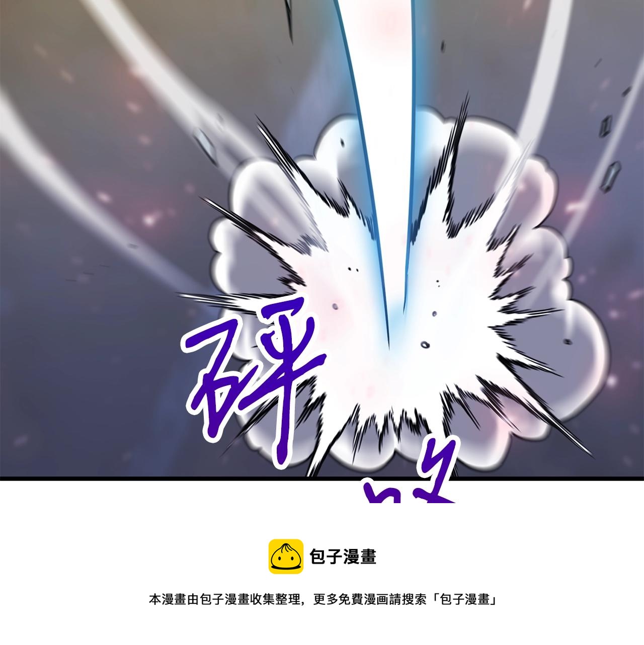 第30话 蓝色火焰60