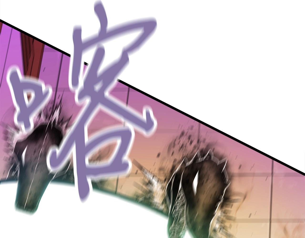第13话 相信你的右手12