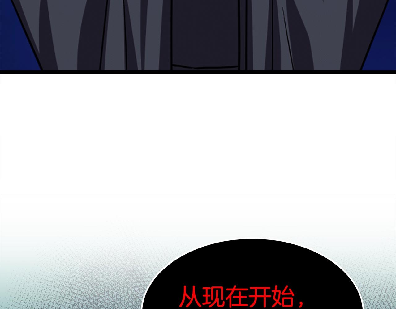 第18话 残酷的考验2