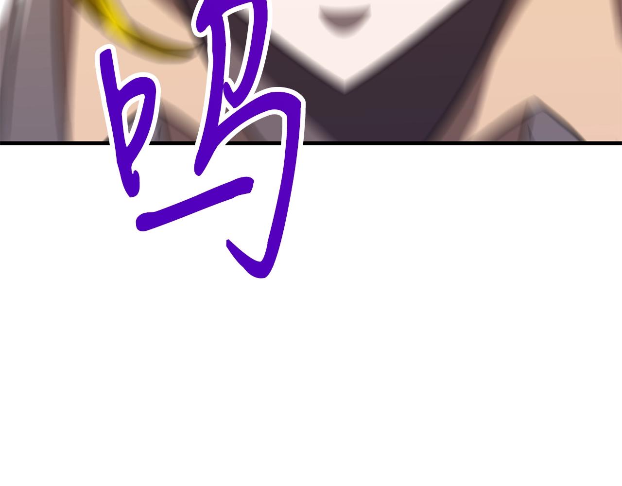 第41话 结界168