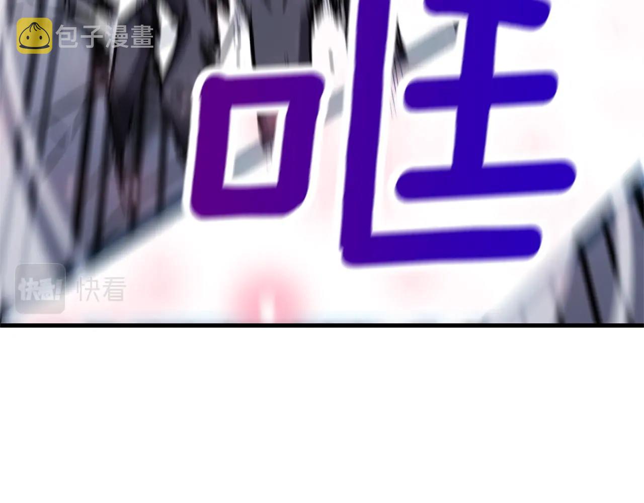 第23话 完全恢复！45