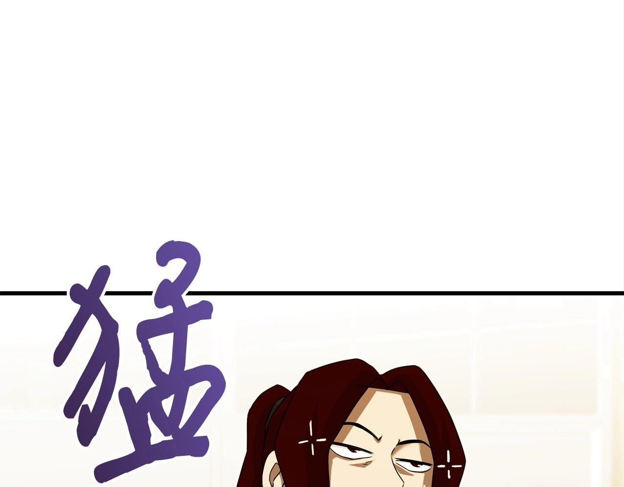 第27话 现身23