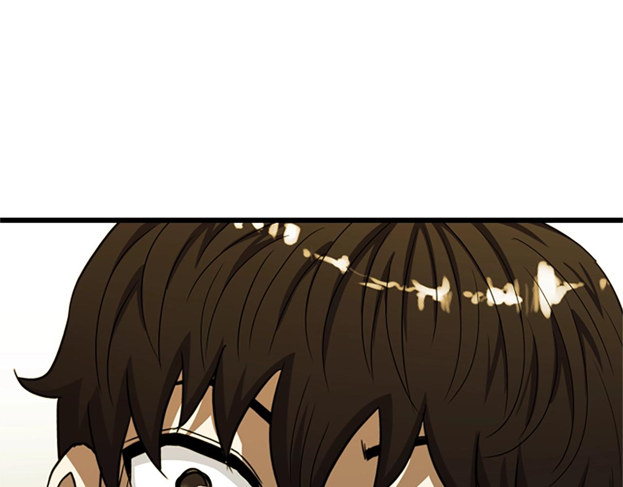 第6话 草帽怪239