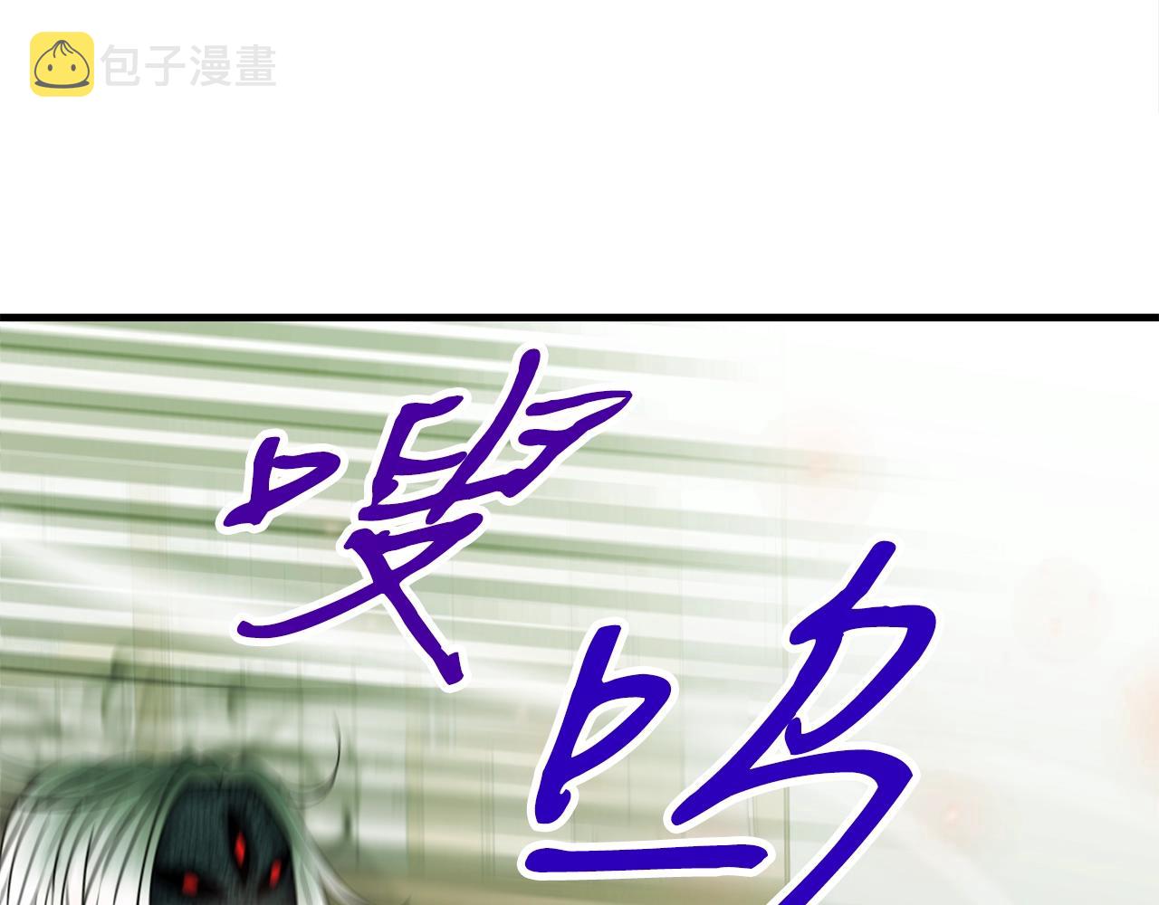 第29话 火焰之灾178