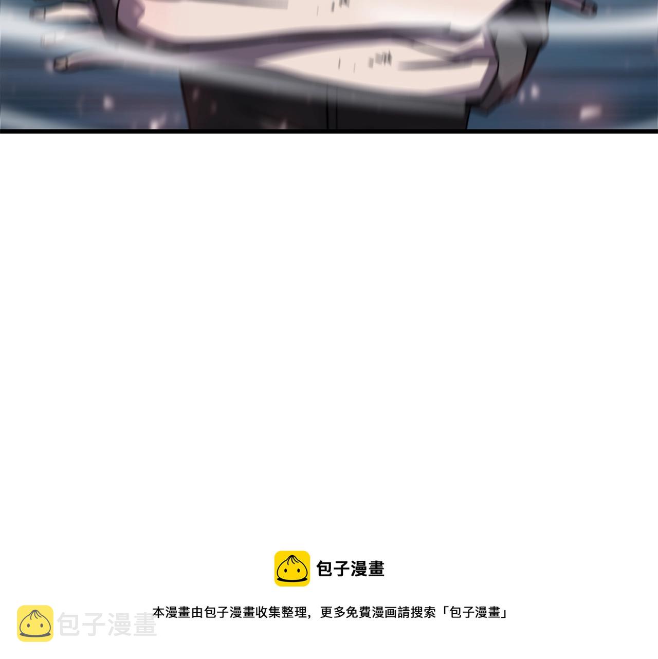 第29话 火焰之灾136