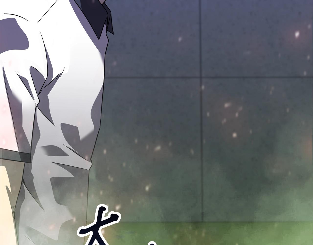 第38话 围追堵截4
