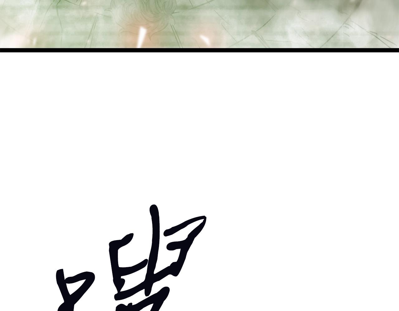 第14话 火焰之舞61