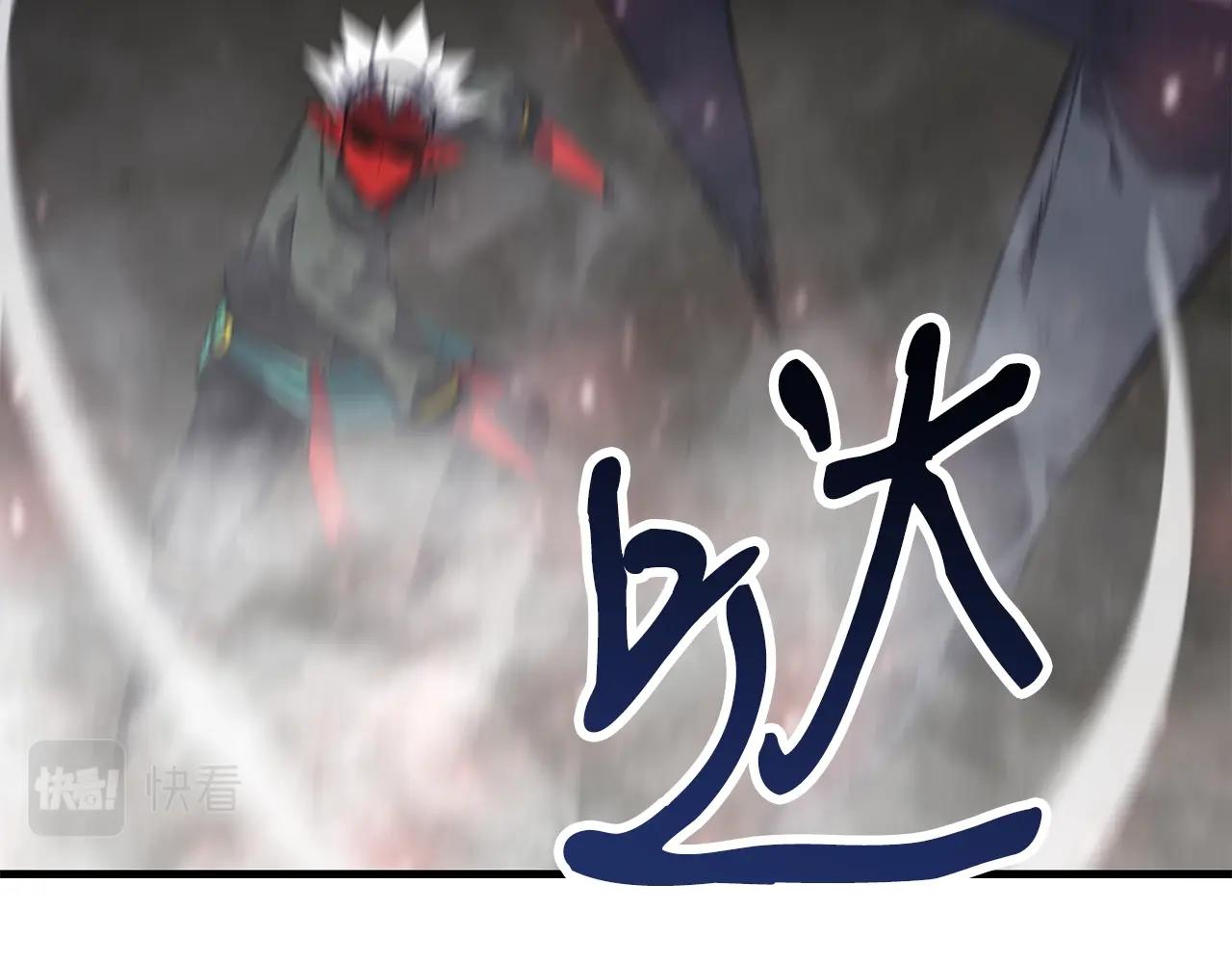 第47话 最终决战120