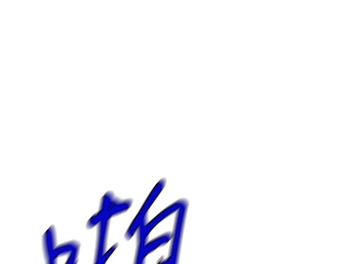 第2话 魔现校园197