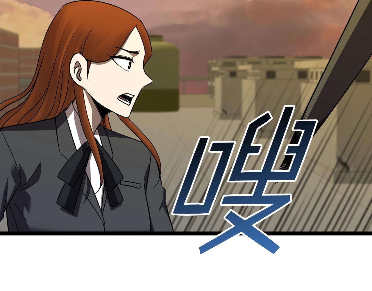 第14话 火焰之舞87