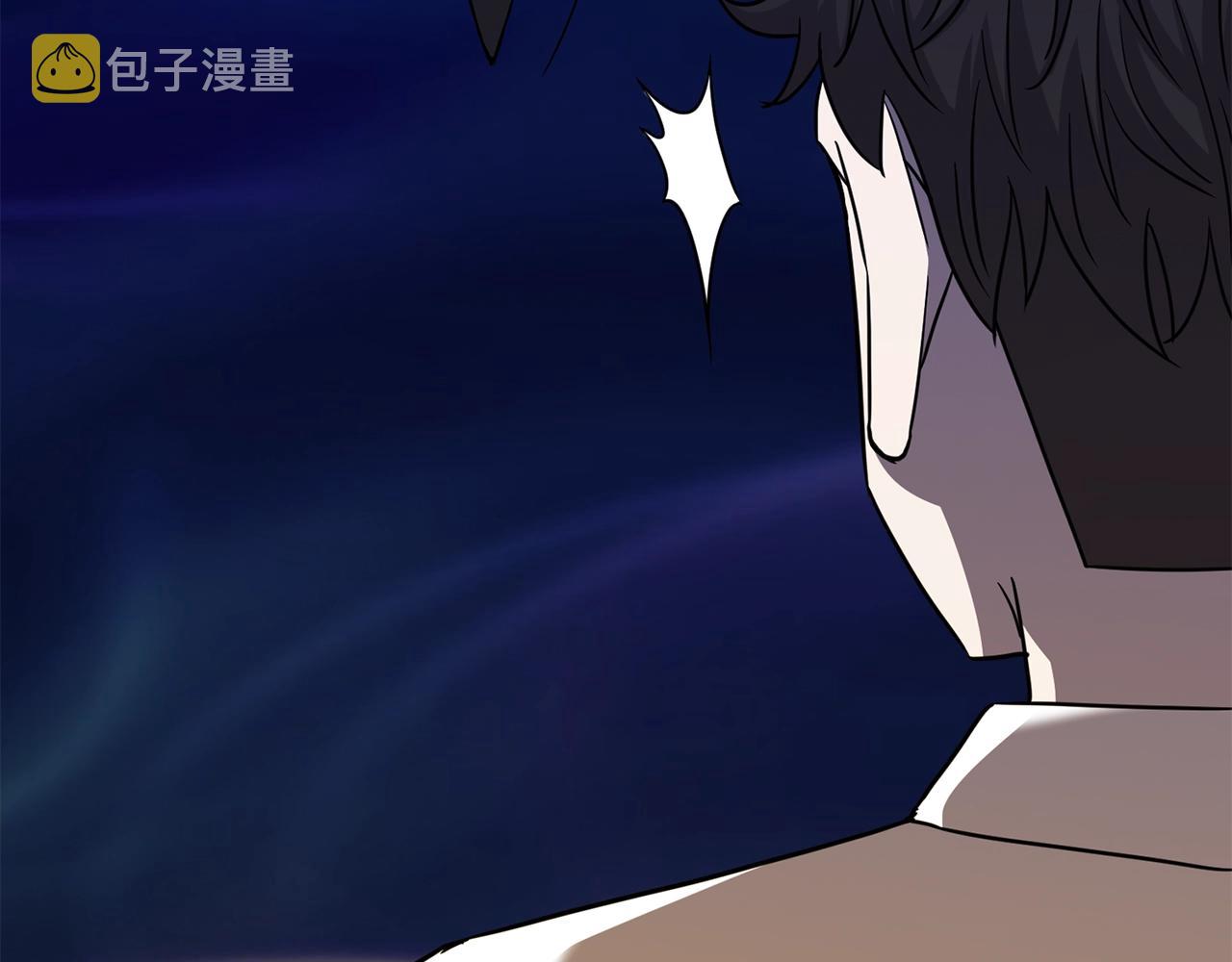 第17话 特训203