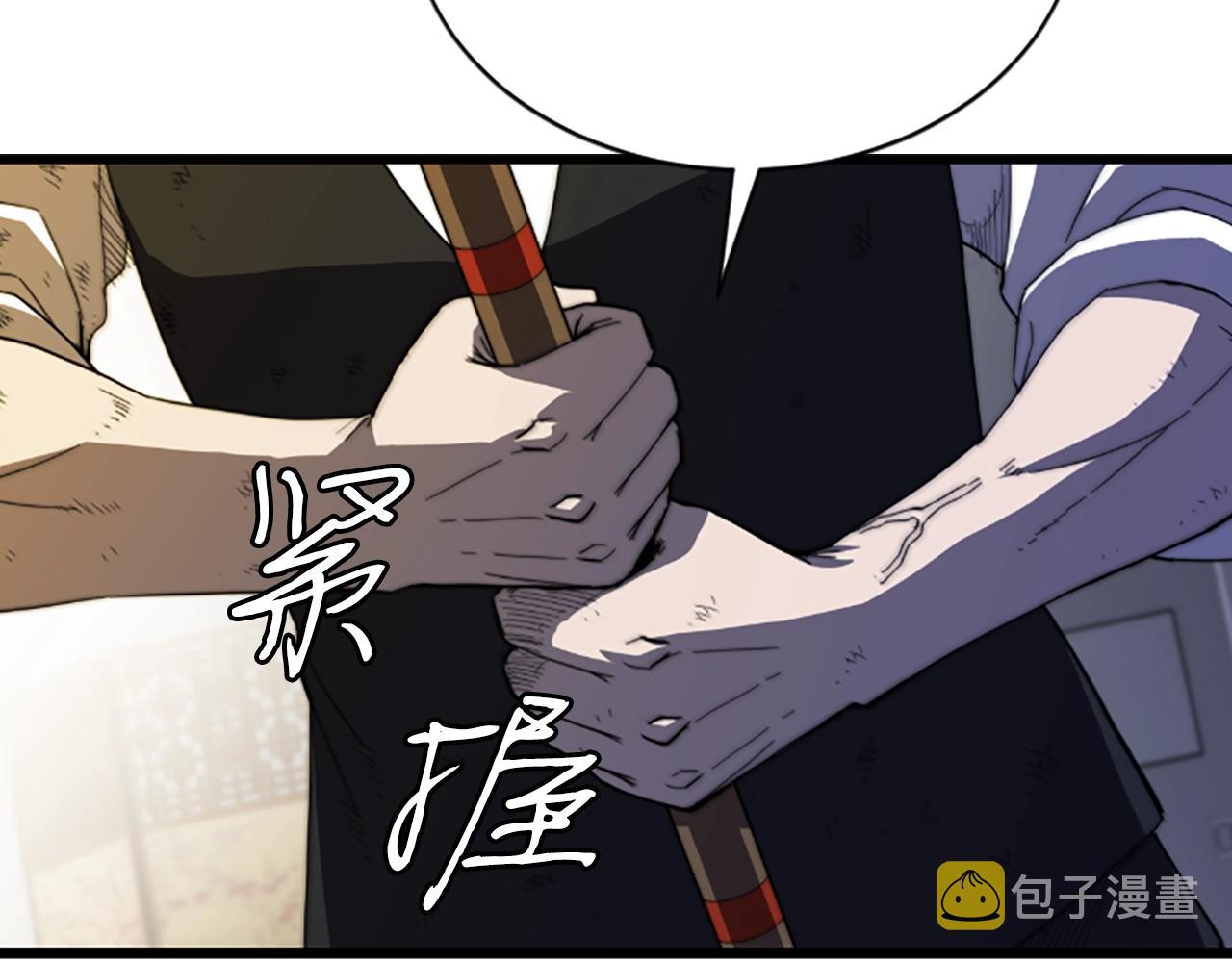 第3话 重拳出击141