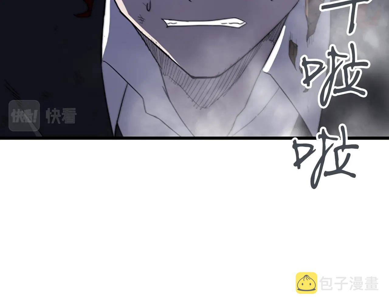 第3话 重拳出击173