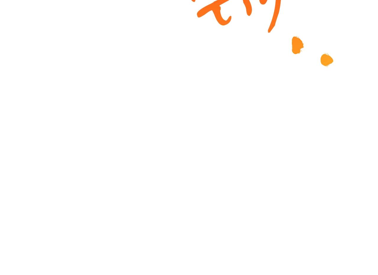 第14话 火焰之舞15