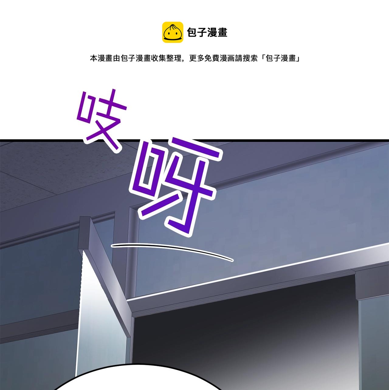 第27话 现身44