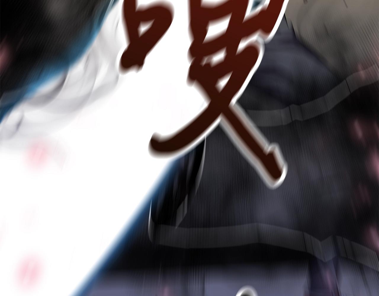 第11话 月圆之夜157