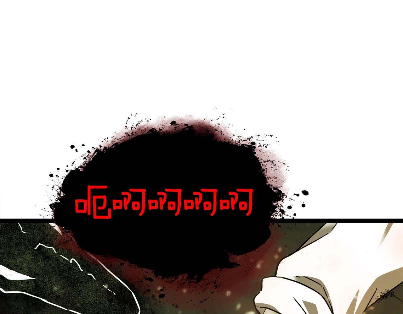 第14话 火焰之舞73